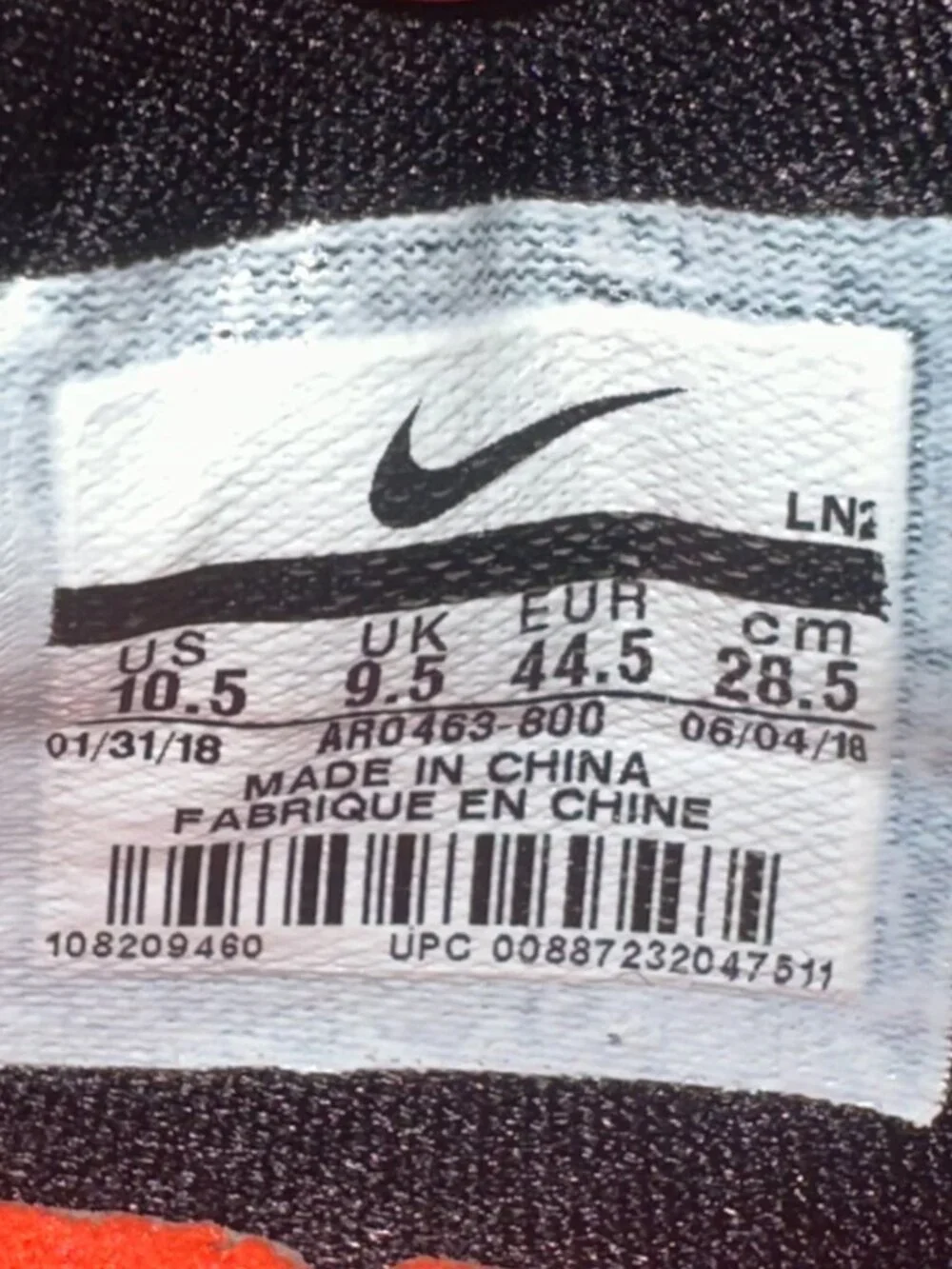 Nike hyperdunk low